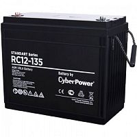 картинка cyberpower акб rc 12-135 12v/135ah {клемма м8, дхшхв 340х173х281мм., высота с   клеммами284, вес 40кг., срок службы 10 лет} от магазина Tovar-RF.ru