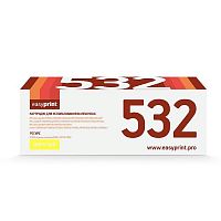 картинка easyprint cc532a/412a/382a картридж lh-532 u для hp clj cp2025/m451/m476/lbp7200cdn 718c (2900 стр.) жёлтый, с чипом от магазина Tovar-RF.ru