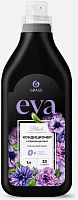 картинка Кондиционер для белья GRASS 125876 EVA black reflection концентрат (флакон 1л) GRASS 125876 EVA black reflection концентрат (флакон 1л) от магазина Tovar-RF.ru