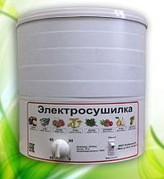 картинка электросушилка терммикс электрическая сушилка эсп-5 (5лотков для сушки) белый от магазина Tovar-RF.ru