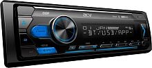 картинка автомагнитола acv adx-905bm acv adx-905bm от магазина Tovar-RF.ru
