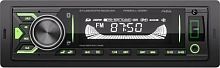 картинка автомагнитола aura fireball-205bt usb/sd ресивер от магазина Tovar-RF.ru