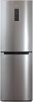 картинка холодильник бирюса i940nf 340л нержавеющая сталь бирюса i940nf 340л нержавеющая сталь от магазина Tovar-RF.ru