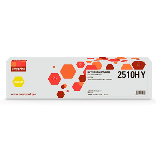 картинка тонер-картридж easyprint lr-imc2510h y для ricoh im c2010/c2510 (18000стр.) желтый, с чипом, 842562 магазин Tovar-RF.ru являющийся официальным дистрибьютором в России картинка тонер-картридж easyprint lr-imc2510h y для ricoh im c2010/c2510 (18000стр.) желтый, с чипом, 842562 от магазина Tovar-RF.ru
