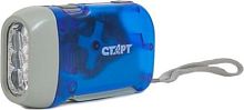 картинка cветодиодный фонарь старт (12251) lde 701-b1 синий старт (12251) lde 701-b1 синийот магазина Tovar-RF.ru