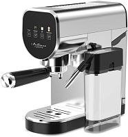 картинка кофеварка рожковая pullman pl-550 pullman pl-550 от магазина Tovar-RF.ru