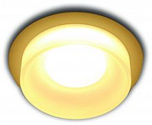 картинка Точечный светильник RITTER 52050 4 RDS-98MR16-SW песочный/белый от магазина Tovar-RF.ru