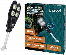 картинка Светильник светодиодный DUWI 24293 6 Solar Led Pro COB 80 Вт 6500К черный от магазина Tovar-RF.ru