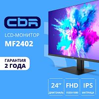 картинка cbr lcd монитор 23.8" mf-2402, ips, fhd 1920x1080, 100гц, динамики 2*3w, 1*dp/1*hdmi/1*vga, внешний бп, freesync, черный, кабель hdmi 1.5м [lcd-mf2402-opc] от магазина Tovar-RF.ru