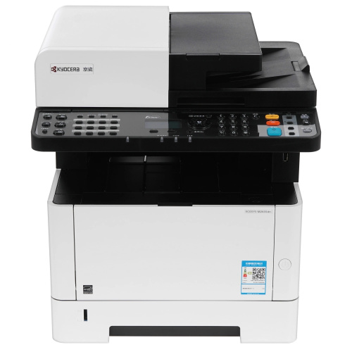 картинка kyocera m2635dn (1102s13nl0) от магазина Tovar-RF.ru