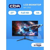 картинка cbr lcd монитор 27" mf-2703, va, fhd 1920x1080, 144гц, 1*dp/1*hdmi, внешний бп, freesync, черный, кабель hdmi 1.5м [lcd-mf2703-opc] от магазина Tovar-RF.ru