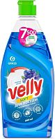 картинка Средство для мытья посуды GRASS 125382 Velly Нежные ручки (флакон 500мл) GRASS 125382 Velly Нежные ручки (флакон 500мл) от магазина Tovar-RF.ru