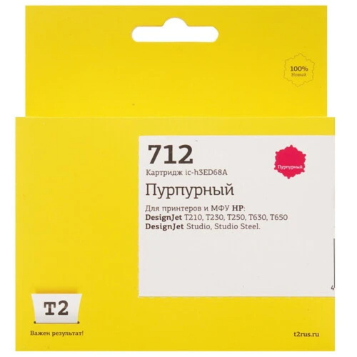 картинка ic-h3ed68a картридж t2 №712 для hp designjet t210/t230/t250/t630/t650/designjet studio/studio steel, пурпурный, с чипом магазин Tovar-RF.ru являющийся официальным дистрибьютором в России картинка ic-h3ed68a картридж t2 №712 для hp designjet t210/t230/t250/t630/t650/designjet studio/studio steel, пурпурный, с чипом от магазина Tovar-RF.ru