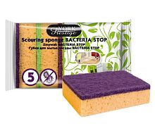 картинка Губки для посуды YORK PRESTIGE антибакт.Протект-5 Престиж 034040 от магазина Tovar-RF.ru