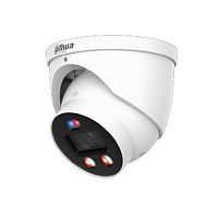 картинка dahua dh-ipc-hdw3449hp-as-pv-0360b-pro уличная купольная ip-видеокамера wizcolor 1/1.8” 4мп cmos; 3.6мм ; ик 30м, led 30м ; видеоаналитика ip67 от магазина Tovar-RF.ru