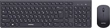 картинка комплект кп smartbuy (sbc-250288ag-k) one 250288ag черный от магазина Tovar-RF.ru