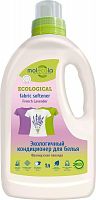 картинка Кондиционер для белья MOLECOLA Кондиционер для белья French Lavender Французская лаванда 1000 мл, 9103 от магазина Tovar-RF.ru