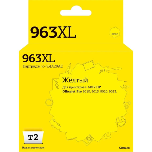 картинка t2  3ja29ae  картридж №963xl для hp officejet pro 9010/9013/9020/9023, желтый, ic-h3ja29ae от магазина Tovar-RF.ru