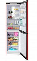 картинка холодильник бирюса h980nf от магазина Tovar-RF.ru