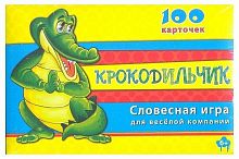 картинка настольные игры рыжий кот настольная игра "крокодильчик" арт. и-3001 от магазина Tovar-RF.ru