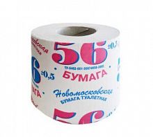 картинка Бумажные изделия АРТПЛАСТ (СГТ30523) 1 сл х 1 рул - 56 МЕТРОВ на втулке от магазина Tovar-RF.ru