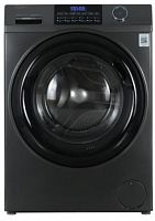 картинка стиральная машина haier hw70-bp12959de инверторный мотор от магазина Tovar-RF.ru