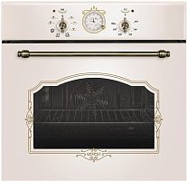 картинка эдв да 602-02 к55 gefest эдв да 602-02 к55 от магазина Tovar-RF.ru