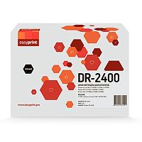 картинка 2400dr драм-картридж easyprint db-2400 для brother hl-l2310/l2350/l2370/dcp-l2510/l2530/mfc-l2710/l2730/l2750 (12000 стр.) с чипом от магазина Tovar-RF.ru