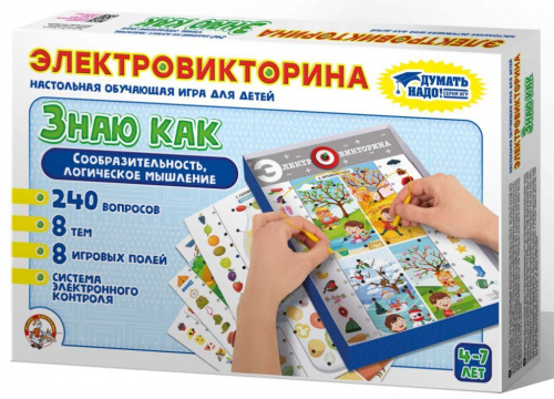 картинка детские игры десятое королевство игра электровикторина "знаю как" 03704 от магазина Tovar-RF.ru