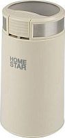 картинка кофемолка homestar hs-2035 beige от магазина Tovar-RF.ru
