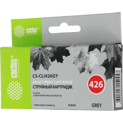 картинка t2 cli-426gy картридж (ic-ccli-426gy) для  canon pixma ip4840/ip4940/mg5140/mg5240 серый с чипом от магазина Tovar-RF.ru