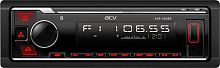 картинка автомагнитола acv avs-920br acv avs-920br от магазина Tovar-RF.ru