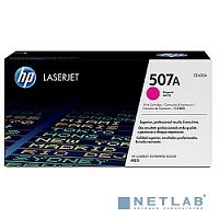 картинка hp ce403a картридж ,magenta{clj m551, magenta, (6000стр.)} от магазина Tovar-RF.ru