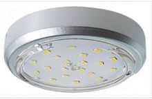 картинка встраиваемый светильник ECOLA FS5356ECD GX53 5356 Серебро от магазина Tovar-RF.ru