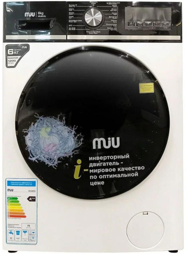 картинка miu 6043l магазин Tovar-RF.ru являющийся официальным дистрибьютором в России картинка miu 6043l от магазина Tovar-RF.ru