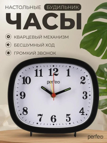 картинка Часы PERFEO (PF_E1968) "PF-TC-021", прямоугольные, черные PERFEO (PF_E1968) "PF-TC-021", прямоугольные, черные от магазина Tovar-RF.ru