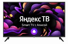 картинка телевизор led 40” hd skyline 40lst5975 от магазина Tovar-RF.ru