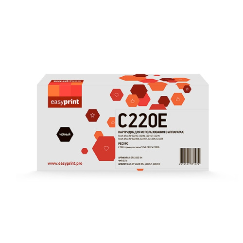 картинка картридж easyprint lr-spc220e bk для ricoh aficio sp c220/c221/c240 (2300 стр.) черный, с чипом, 406052 магазин Tovar-RF.ru являющийся официальным дистрибьютором в России картинка картридж easyprint lr-spc220e bk для ricoh aficio sp c220/c221/c240 (2300 стр.) черный, с чипом, 406052 от магазина Tovar-RF.ru