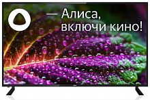 картинка телевизор bbk 65lex-9201/uts2c черный* от магазина Tovar-RF.ru
