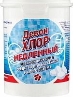 картинка дезинфектор девон-хлор медленный, в таблетках по 20г., 0,9 кг 104310от магазина Tovar-RF.ru