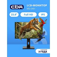 картинка cbr lcd монитор 23.8" md-2401, ips, fhd 1920x1080, 100гц, динамики 2*3w, has, pivot, 1*dp/1*hdmi, внутренний бп, черный, кабель hdmi [lcd-md2401-opc] от магазина Tovar-RF.ru