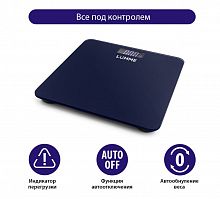 картинка весы lumme lu-1335 синий сапфир lcd весы напольные диагностические, умные с bluetooth от магазина Tovar-RF.ru