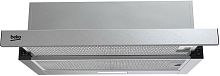 картинка вытяжка beko bhnt613r4cx от магазина Tovar-RF.ru