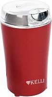 картинка кофемолка kelli kl-5137 красный от магазина Tovar-RF.ru