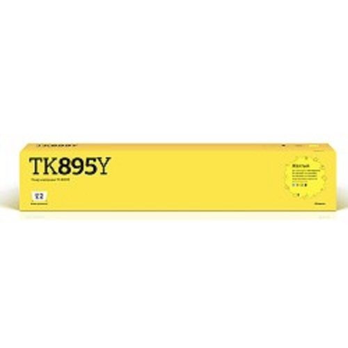 картинка t2 tk-895y тонер-картридж (tc-k895y) для kyocera fs-c8020/c8025/c8520/c8525 (6000 стр.) желтый, с чипом магазин Tovar-RF.ru являющийся официальным дистрибьютором в России картинка t2 tk-895y тонер-картридж (tc-k895y) для kyocera fs-c8020/c8025/c8520/c8525 (6000 стр.) желтый, с чипом от магазина Tovar-RF.ru