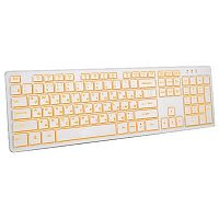 картинка dialog katana клавиатура kk-ml17u white - multimedia, с янтарной подсветкой клавиш, usb, белая          от магазина Tovar-RF.ru