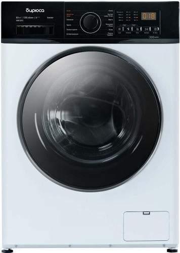 картинка стирально-сушильная машина бирюса wmd-sm812/03 бирюса wmd-sm812/03 (с сушкой) белый от магазина Tovar-RF.ru