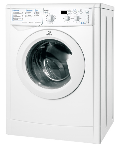 картинка стиральная машина indesit iwsd 5085 (cis) от магазина Tovar-RF.ru
