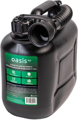 картинка канистра oasis eco k-5 от магазина Tovar-RF.ru
