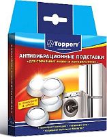 картинка антивибрационные подставки topperr 3200 амортизирующие подставки от магазина Tovar-RF.ru